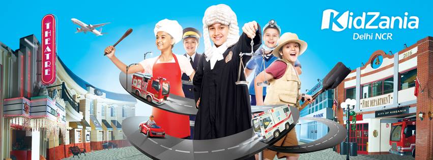 children park in noida